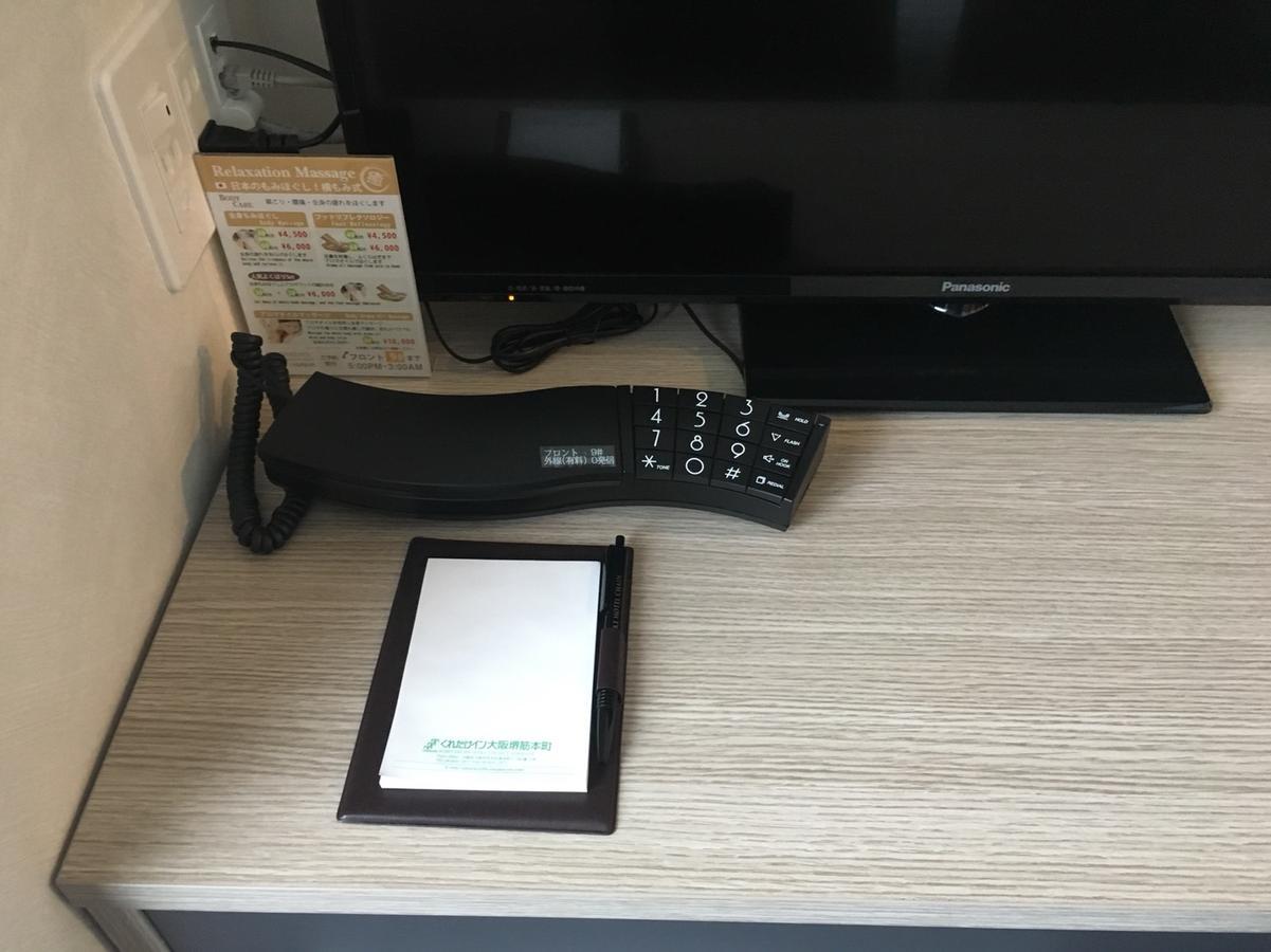 Kuretake Inn Osaka Sakaisuji Honmachi Екстер'єр фото